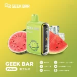 Geek Bar Pulse 富士瓜冰