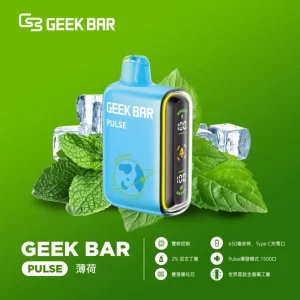 Geek Bar Pulse 薄荷