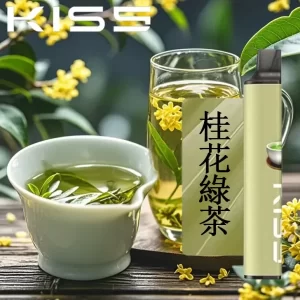 KIS5拋棄式電子煙-桂花綠茶