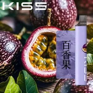 KIS5拋棄式電子煙-百香果