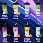 MEEL MAX CUP 奶茶杯