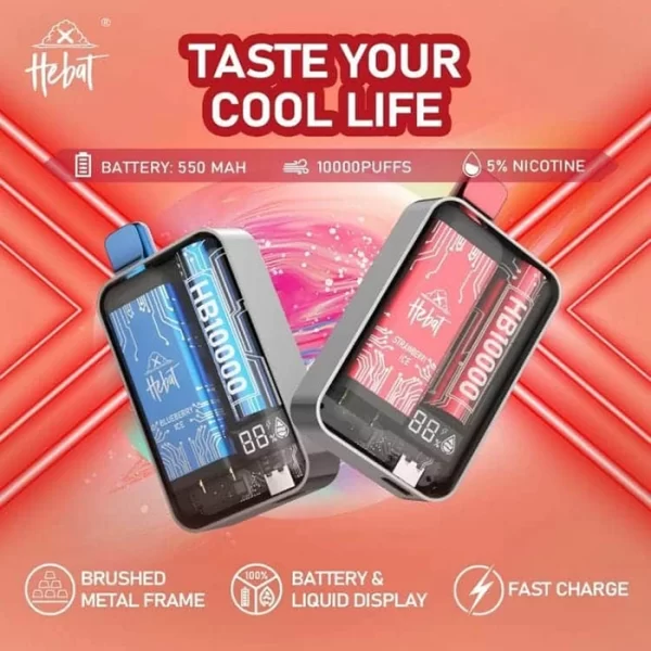 喜貝拋棄式電子煙