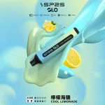 SP2S拋棄式7000口 檸檬海鹽