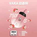 VAKA奶茶杯-蜜桃冰