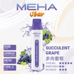 MEHA VBar 小白條一次性電子煙