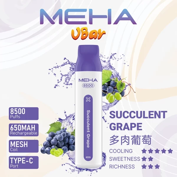MEHA VBar 小白條一次性電子煙