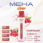 MEHA VBar 小白條一次性電子煙