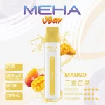 MEHA VBar 小白條一次性電子煙