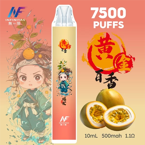 INF無限×鬼滅之刃聯名款 7500口拋棄式電子煙 百香果