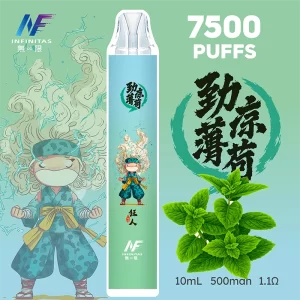 INF無限×鬼滅之刃聯名款 7500口拋棄式電子煙 薄荷