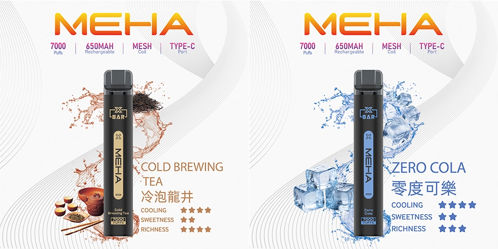MEHA VBar 小黑條 7000 Puffs 口味