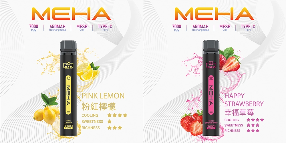 MEHA VBar 小黑條 7000 Puffs 口味