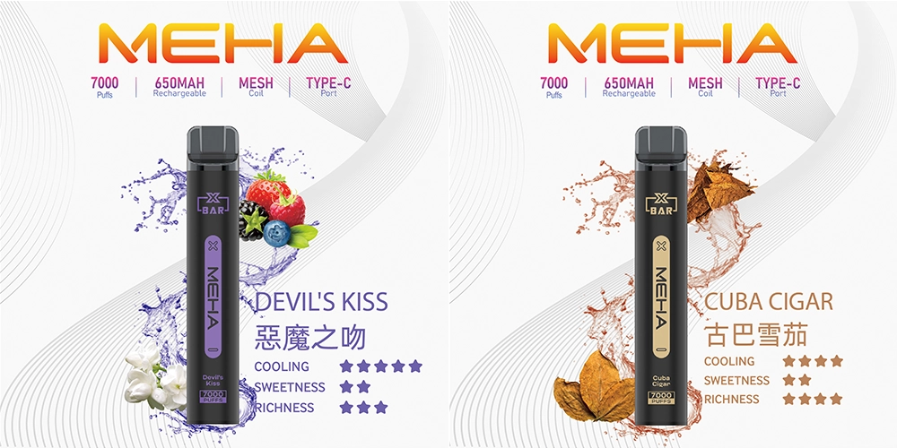 MEHA VBar 小黑條 7000 Puffs 口味