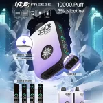 ICE 10000 Puffs一次性電子煙