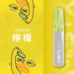 MISTX TE6500 鴨嘴獸 檸檬