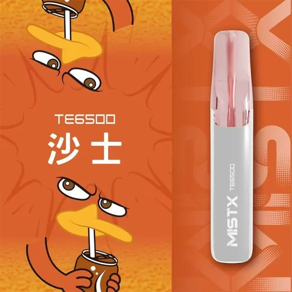 MISTX TE6500 鴨嘴獸 沙士