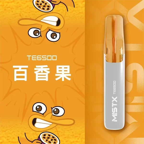MISTX TE6500 鴨嘴獸 百香果