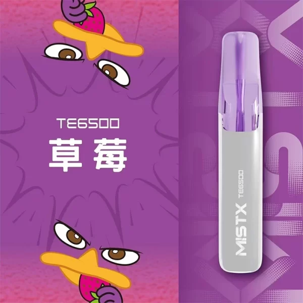 MISTX TE6500 鴨嘴獸 草莓