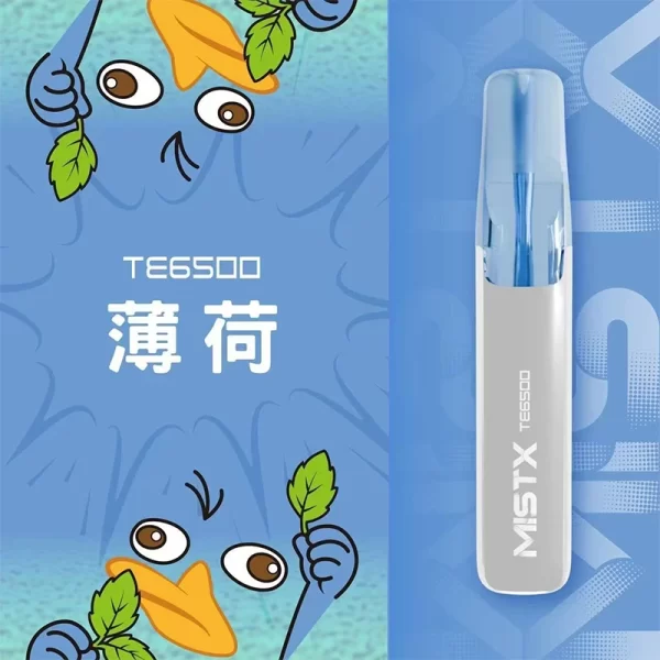 MISTX TE6500 鴨嘴獸 薄荷